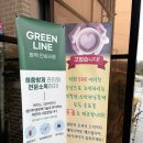 EDR bakery cafe(이디알베이커리카페) | 안성 카페 추천, 빵 종류가 정말 다양한 이디알 베이커리 카페