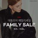 대동모피
