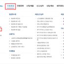 환택스 이미지