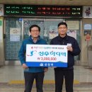 (주)아산성우하이텍 - 아산시 선장면 | (주)아산성우하이텍