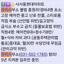 양지마을 1길 네이버블로그
