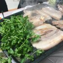 대규미나리 이미지