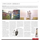 순우리한우직판장