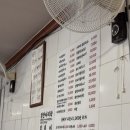 꽃제비칼국수 | 광운대역 내돈내산 맛집 추천 | 꽃제비 칼국수 들깨칼국수·서리태 냉콩국수 솔직후기