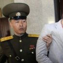 '北억류 사망' 웜비어 부모, 260억 받는다…美법원 지급 명령 이미지