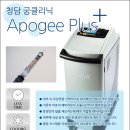 good毛ing | 레이저제모 후기