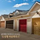 김**(단독주택) 이미지