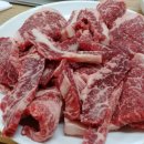 영화한우촌 이미지