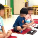 서원주초등학교 네이버블로그
