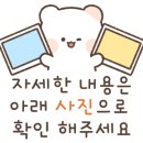 율 에스테틱 - 강남구 | 율 에스테틱