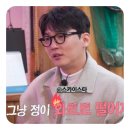 제주도푸른바다2민박