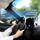 에이모빌리티