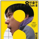 하나세나 네이버블로그