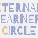 믿음공부방 이미지