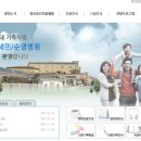 여주세민병원 이미지