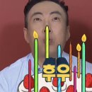 로미스베이커리
