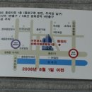 청진옥 이미지