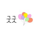 파리바게뜨대부도점