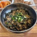 평산초등학교 | 양산 덕계 맛집 평산 밥집 추천 | 평창메밀막국수