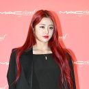 세라핌코스메틱