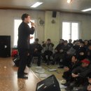 상이군경복지회관 이미지