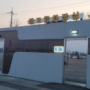 캠핑의 성지 장고항. 이미지