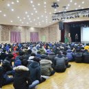 만수중학교 이미지