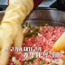 통통손만두 - 충주시 동수5길 34 | 통통손만두