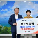옥포로 이미지