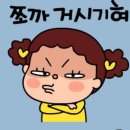 양촌리경로당 네이버블로그