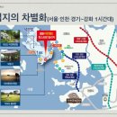 리안펜션 이미지