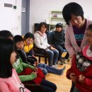 다솔지역아동센터 이미지