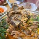 서울맛집 이미지