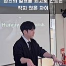 늘해랑스피치커뮤니케이션 이미지