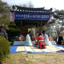 백촌 충청신문