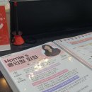 올인원 잉글리쉬(시사영어) | 부산대 영어회화학원 올인원 잉글리쉬, 왕초보도 회화 가능!