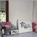 금동자이부동산중개사무소 이미지