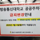 대학로 티스토리