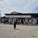 고창 제일약국 이미지