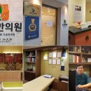 도윤한의원 이미지