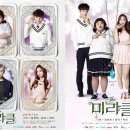 더미라클