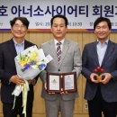 희성산업 이미지