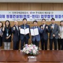 에스알컨설팅 - 서구 둔산서로 65 | 에스알컨설팅