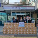 동양마트 이미지