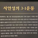 광성당한약방 네이버블로그