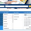 명촌 풋살구장 이미지
