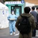 신내성모정형외과의원 뉴스1