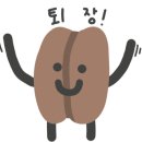 경기남부두레생협(죽전점)