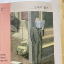 천무스쿨 이미지