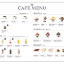 카페몬지 판교점 이미지